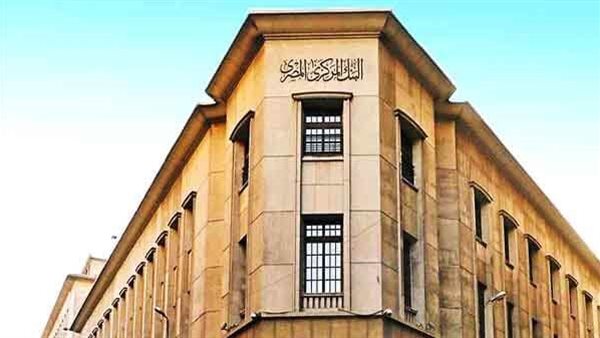 المركزي: ارتفاع إجمالى الصادرات لـ21.5 مليار دولار بالنصف الأول 2022 / 2023