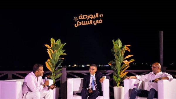 البورصة المصرية تعقد فعالية ترويجية بمدينة العلمين الجديدة يوم 18 أغسطس