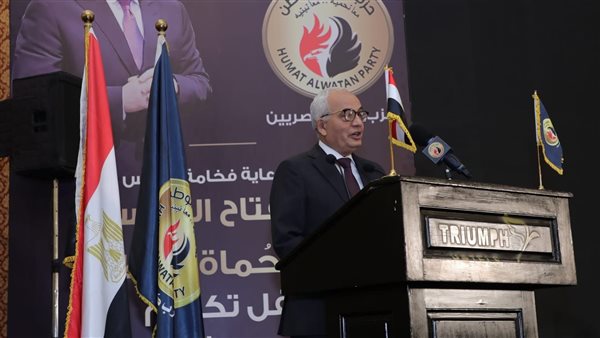 وزيرا التربية والتعليم والشباب والرياضة يشهدان احتفالية حزب 