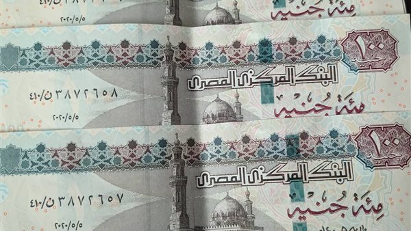 CIB وQNB الأهلي يستحوذان على 54.3% من القروض الشخصية بالبنوك المدرجه بالبورصة بنهاية يونيو 2023