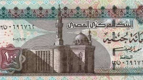 إجمالي محفظة القروض بالبنك الأهلي المصري ترتفع لـ1.729 مليار جنيه بنهاية ديسمبر 2022