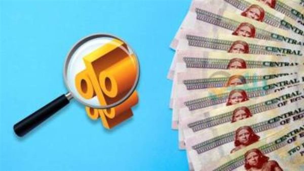 80.9 مليار جنيه زيادة في شهادات الادخار بالبنوك المدرجة بالبورصة بالنصف الأول من 2023