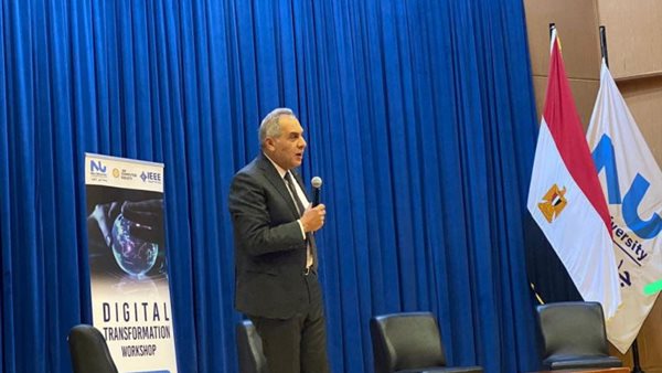  النيل الأهلية تناقش التحول الرقمي وتمكين الشباب في حضور 45 خبير دولي ومحلي