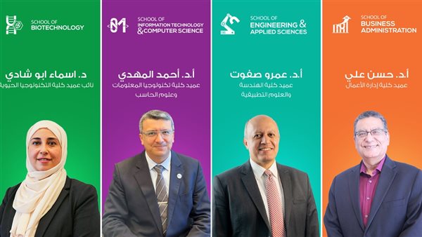 عمداء كليات جامعة النيل الأهلية: نوفر لطلابنا بيئة تعليمة بحثية علمية تساعدهم على الإبداع والابتكار