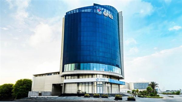 مجموعة QNB تفتتح فرعها الجديد في مدينة جدة بالسعودية