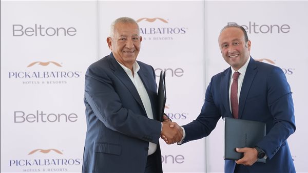  بلتون للتأجير التمويلي ومجموعة بيك الباتروس للفنادق والمنتجعات السياحية توقعان اتفاقية بـ 750 مليون جنيه
