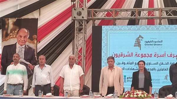 مجموعة النساجون تكرم المتفوقين من أبناء العاملين بالشركات