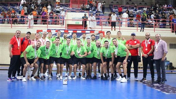 نادي البنك الأهلي المصري يحصد برونزية البطولة العربية لكرة اليد