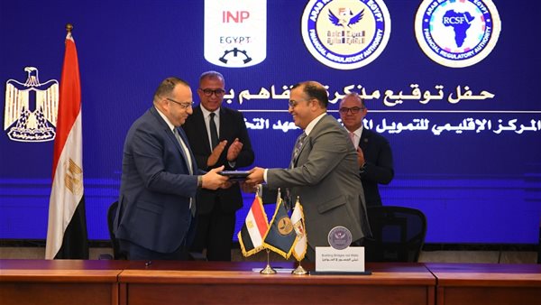  التخطيط القومي والرقابة المالية يوقعان مذكرة تفاهم لتعزيز التعاون المشترك