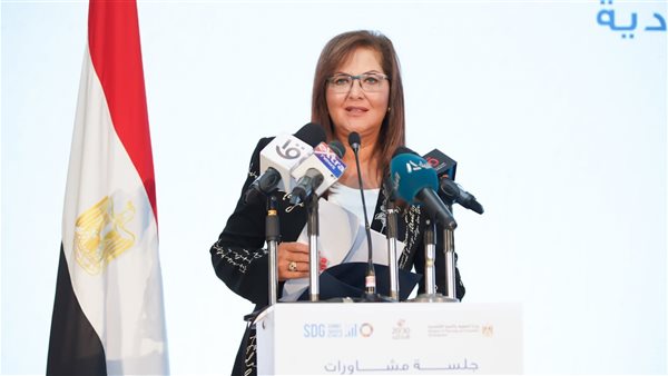 وزيرة التخطيط تفتتح جلسة المشاورات الوطنية استعدادًا للمشاركة في قمة الأمم المتحدة لأهداف التنمية المستدامة