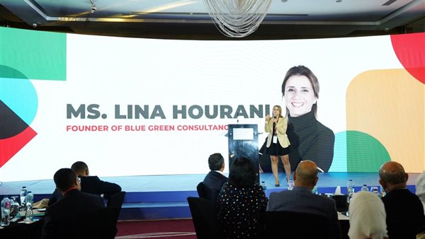 إنطلاق فعاليات المنتدى الإقليمي السنوي لتنمية الاستدامة في نسخته الأولى