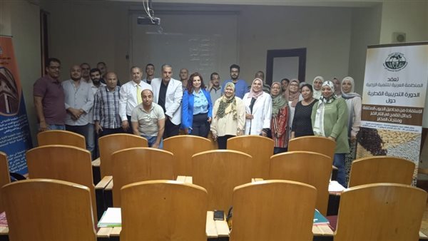 تكنولوجيا الأغذية والمنظمة العربية للتنمية الزراعية ينظمان دورة تدريبية حول 
