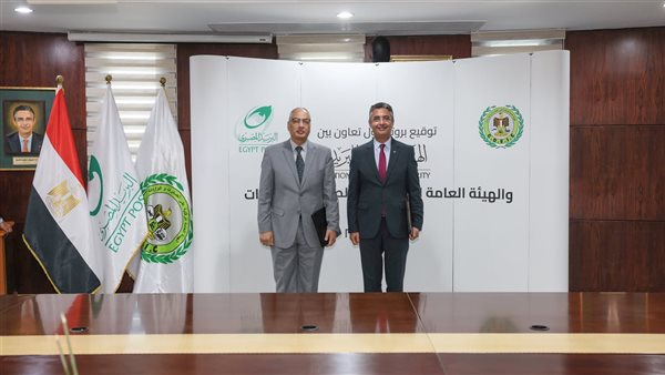 البريد يوقع بروتوكول تعاون مع الهيئة العامة للرقابة على الصادرات والواردات بهدف تسهيل حركة التجارة 