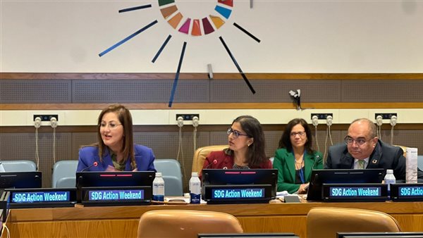 وزيرة التخطيط تشارك بجلسة حول تمويل المناخ ضمن فعاليات قمة أهداف التنمية المستدامة 2023