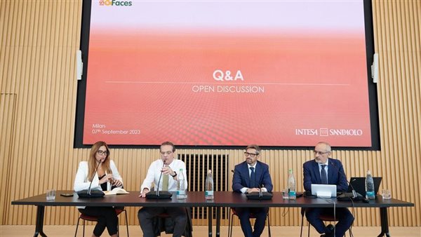 مجموعة انتيسا سان باولو تعتزم شراء حصة مصر البالغة 20% في بنك الإسكندرية 