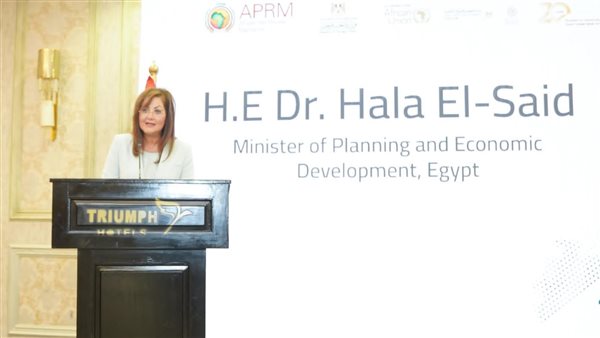 وزيرة التخطيط تشارك بالاجتماع الوزاري السنوي للآلية الأفريقية لمراجعة النظراء