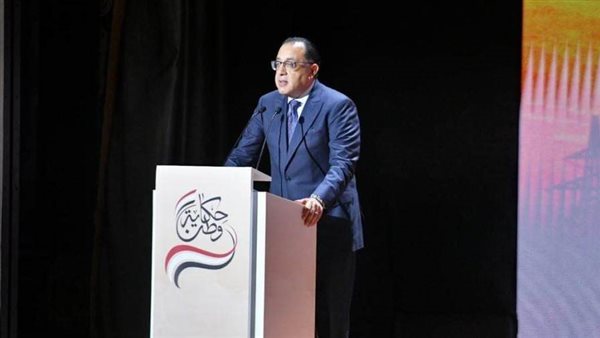 رئيس الوزراء: الاقتصاد المصري مرشح ضمن أكبر الاقتصاديات على المستوى العالمي في 2030
