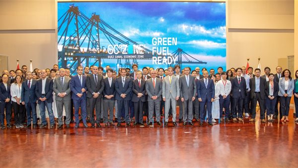 اقتصادية قناة السويس تستقبل 24 شركة يابانية راغبة في الاستثمار بالمنطقة