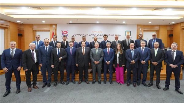 الأهلي المصري يساهم في زيادة رأسمال شركة ايزى كاش للدفع الإلكتروني بنسبة 20% من أسهمها 