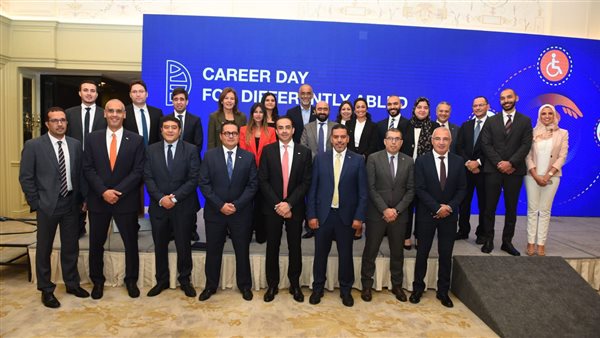  التجاري الدولي - CIB ينظم مُلتقى لتوظيف ذوي الهمم بالتعاون مع وزارتي التضامن والعمل