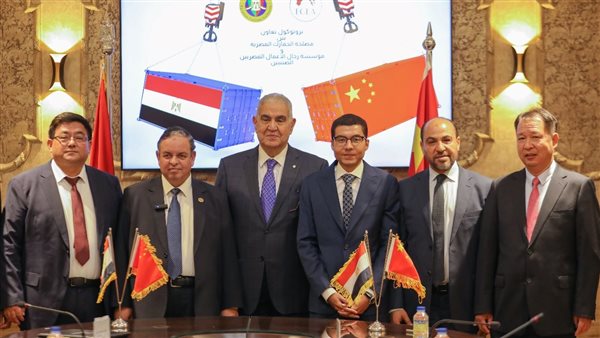 بروتوكول تعاون مشترك بين رجال الأعمال المصريين الصينيين ومصلحة الجمارك 