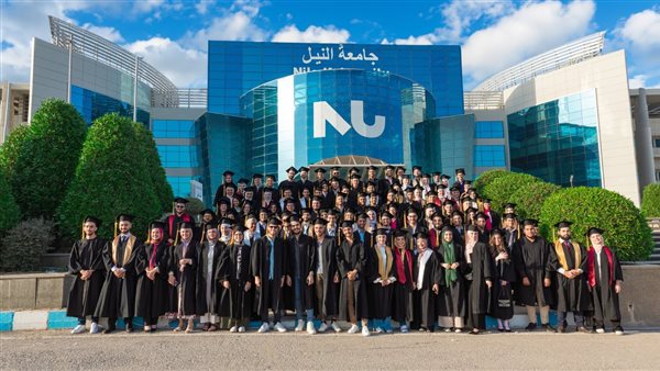 جامعة النيل الأهلية تخرج دفعة جديدة من طلابها مساء اليوم بحضور الدكتور محمود محيي الدين