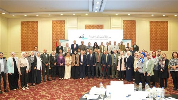 وزارة التخطيط والمعهد القومي للحوكمة والتنمية المستدامة يختتمان مبادرة كن سفيرًا 