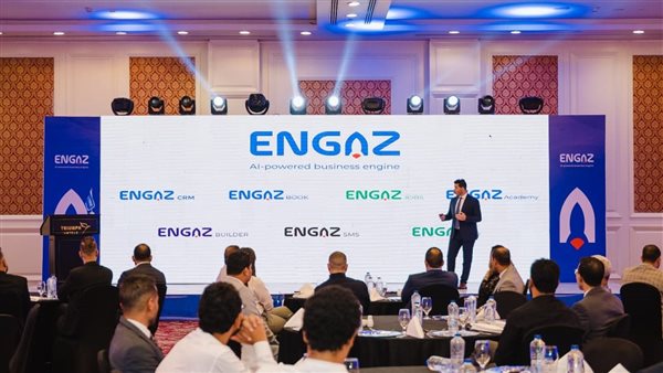 «انجاز» تكشف عن الخطط التوسعية واستراتيجيتها خلال الفترة المقبلة 