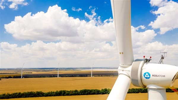 روساتوم تنتج واحد جيجاوات من طاقة الرياح