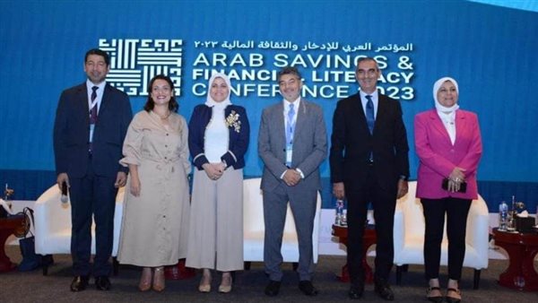 وزارة الشباب تشارك في المؤتمر العربي الثالث للإدخار والثقافة المالية