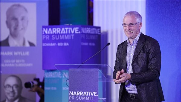 بيتي تستعرض آفاق جديدة للتصنيع والتصدير في قمة صوت مصر 2023