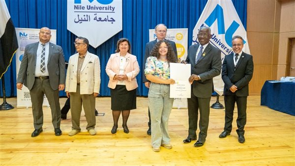 كلية التعليم المستمر بجامعة النيل الأهلية تخرج دفعة جديدة من متدربي النشاط الصيفي بحضور سفيرا الاتحاد الأوروبي وغانا