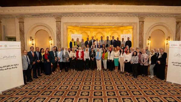 جائزة مصر للتميز الحكومي تعقد البرنامج التدريبي 