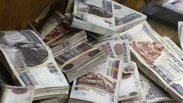 المركزي: 131.8 مليار جنيه زيادة في الودائع الحكومية بالعملة المحلية بنهاية إبريل 2023