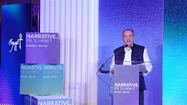 استعراض مستقبل الاقتصاد المصري من منظور دولي في قمة صوت مصر 2023