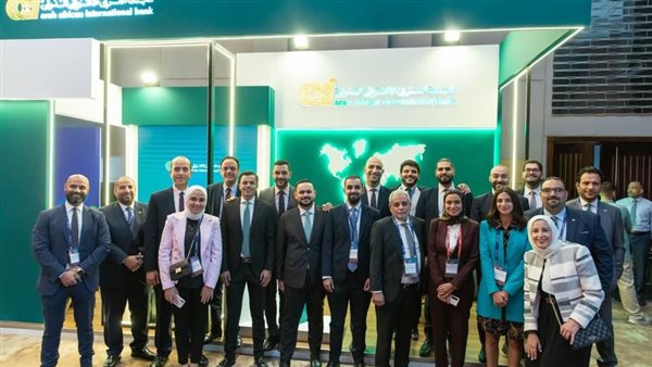 العربي الافريقي الدولي يشارك كراعي بلاتيني للعام الثاني علي التوالي في مؤتمرGTR Egypt 2023 Global Trade Review 