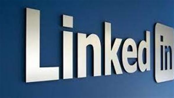 LinkedIn تسرح أكثر من 600 عامل فى الجولة الثانية من التخفيضات هذا العام
