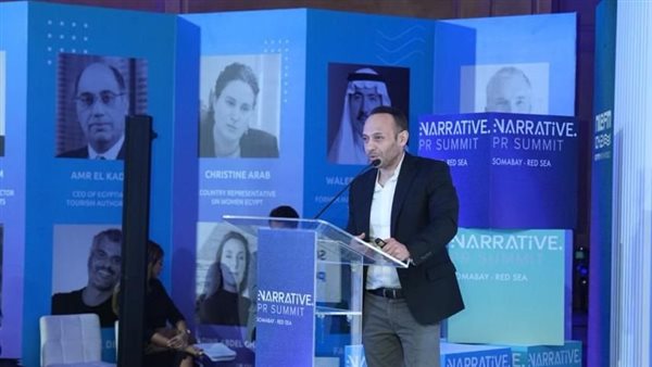 أحمد هيكل: ارتفاع إيرادات القلعة لـ 5 مليار دولار في 2022 