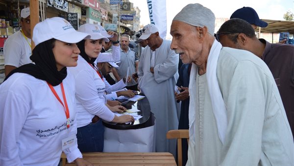 الزراعي المصري يطلق قوافل 