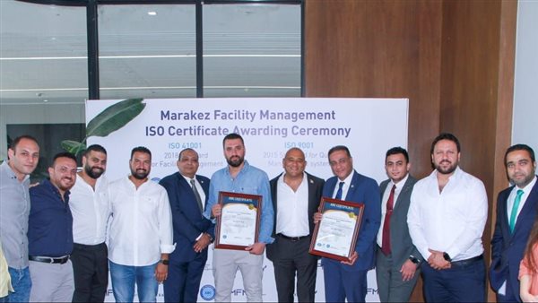 مراكز تعلن عن تدشين شركة لإدارة المرافق