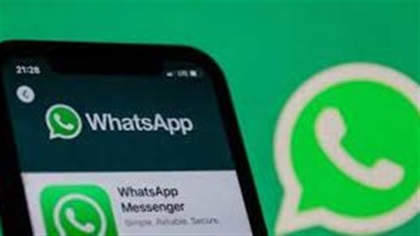 خطوات استخدم ميزة Passkeys الجديدة على واتس آب