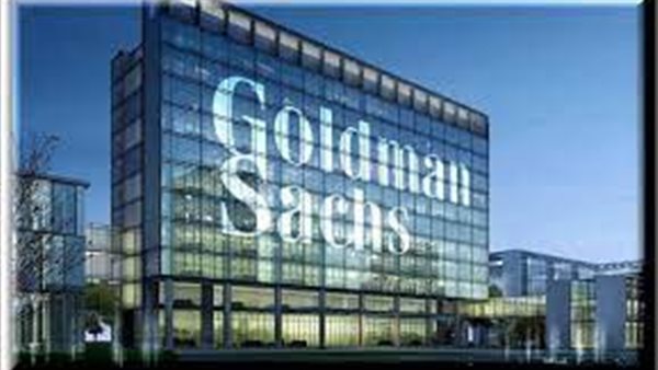 صافى إيرادات جولدمان ساكس تسجل 11.8 مليار دولار بنهاية سبتمبر 2023