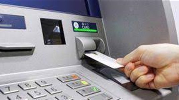  وزارة المالية، موعد صرف مرتبات شهر أكتوبر للعاملين بكل الوزارات والهيئات والجهات التابعة لها، موضحة أنه سيتم صرف متأخرات مستحقات العاملين لمدة ٣ أيام. 