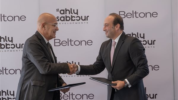 بلتون للتأجير التمويلى والتخصيم توقع إتفاقية مع الأهلى للتنمية العقارية - صبور بـ 1.2 مليار جنية