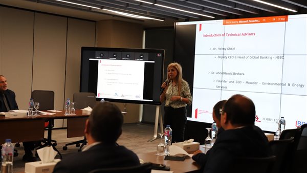 شابتر زيرو إيجيبت تعقد الندوة الثالثة لأعضاء مجلس الإدارة وكبار المسئولين مع التركيز على إزالة انبعاثات الكربون.