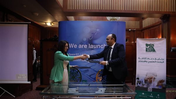 الأمريكية المصرية توقع ٣ اتفاقيات لتقديم ١٥٠٠ منحة مجانية للشباب في البرمجة والذكاء الاصطناعي 