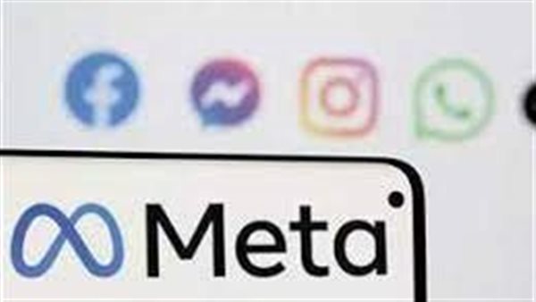 41 ولاية أمريكية تقاضى شركة ميتا بسبب الإضرار بالصحة العقلية لأصغر مستخدميها