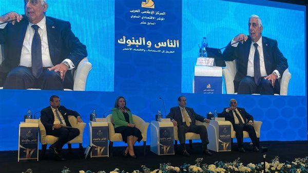 غادة البيلي: التنمية الصناعية يولي اهتماما كبيرا بتقديم الخدمات المالية وغير المالية للمشروعات الصغيرة والمتوسطة 