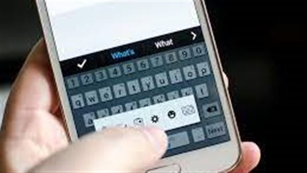 تعملها إزاى؟.. كيفية استخدام التصحيح التلقائى 