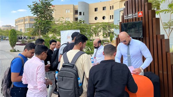 بنك القاهرة يقدم عروض تحفيزية للعملاء بمناسبة اليوم العالمى للإدخار